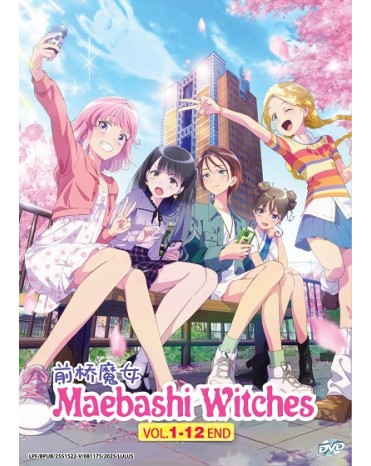 MAEBASHI WITCHES VOL.1-12 END